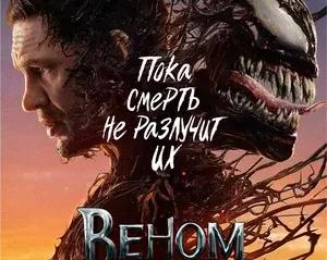 10 фантастических фильмов про внеземные формы жизни: загадочный космос / Кино и сериалы / iXBT Live