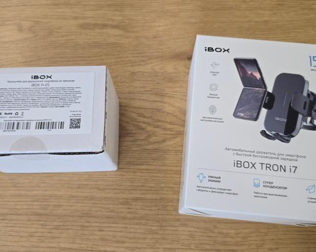 Обзор автомобильного держателя iBOX TRON i7 с беспроводной зарядкой 15 Вт. Функциональные особенности и тестирование / Автомобили, транспорт и аксессуары / iXBT Live