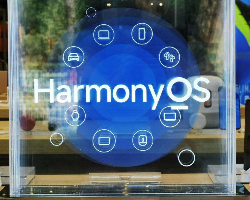 Huawei анонсировала совместимые устройства с HarmonyOS Next и функциями на базе ИИ / Оффтопик / iXBT Live